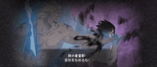 《火影忍者手游》宇智波鼬与佐助故事有哪些 宇智波鼬与佐助故事介绍