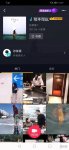 抖音张紫豪可不可以歌曲歌词完整版 抖音可不可以和你在一起是什么歌