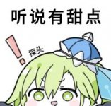《纯白魔女》剑舞者（贼）养成攻略 贼怎么玩