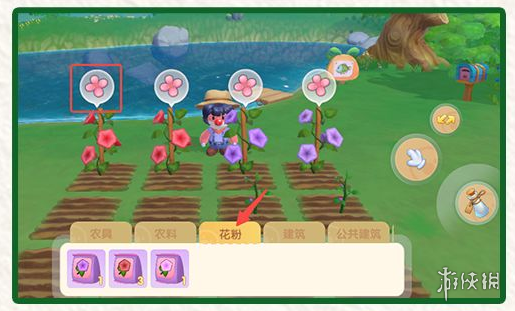 《摩尔庄园》变异植物攻略 植物杂交变异