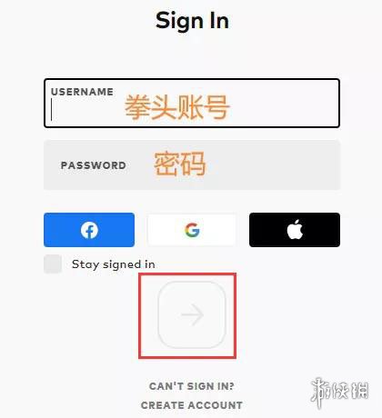 《英雄联盟手游》怎么改名 lol手游改名字攻略