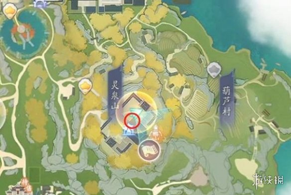 射雕攻略大全
