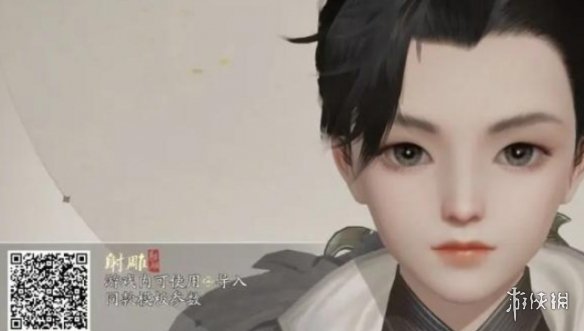 射雕攻略大全