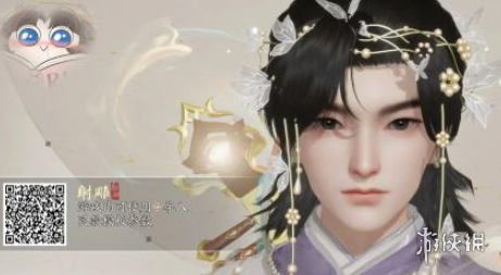 射雕攻略大全