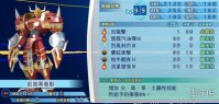 《数码宝贝》凯撒暴龙兽PVP技能阵容搭配技巧 金刚武神兽PVP打法建议