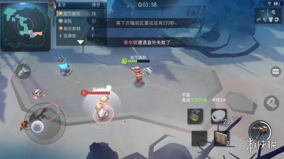 《迷雾求生》怎么玩 游戏各模式玩法解析