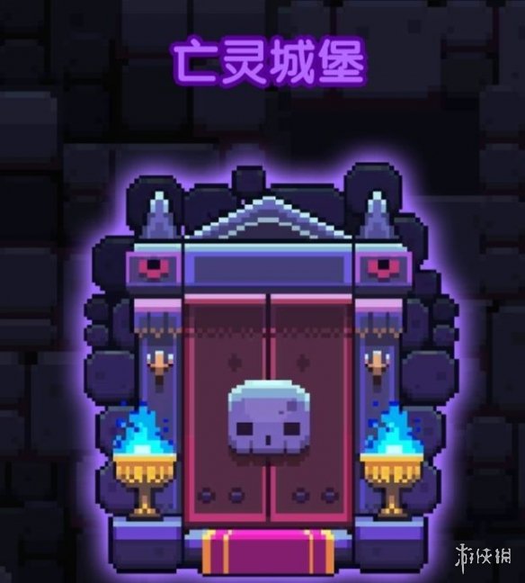 《我的勇者》游侠刷图技能搭配 boss打法详解