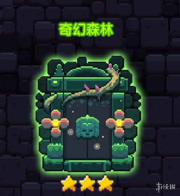 《我的勇者》游侠刷图技能搭配 boss打法详解