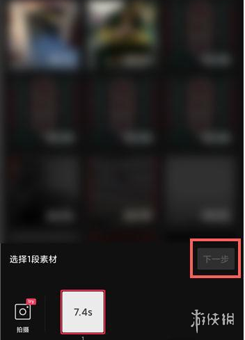 Avatarify怎么换脸 Avatarify换脸使用教程