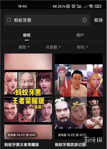 Avatarify怎么换脸 Avatarify换脸使用教程