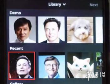 Avatarify怎么换脸 Avatarify换脸使用教程