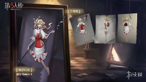 《第五人格》4月6日更新内容 2023年烟花庆典活动开启
