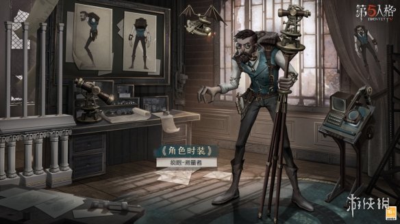 《第五人格》4月6日更新内容 2023年烟花庆典活动开启