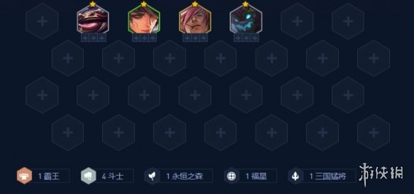 《金铲铲之战》福星恭喜发财开局阵容