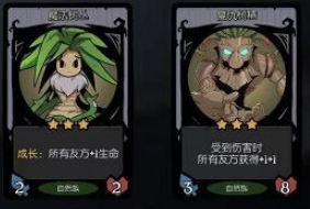 《月圆之夜》镜中的记忆难度10怎么过 镜中的记忆难度10通关攻略