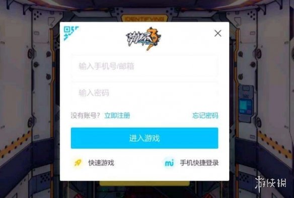 米哈游通行证是什么 米哈游通行证介绍