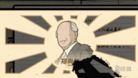 房间的秘密2起点第4章通关攻略