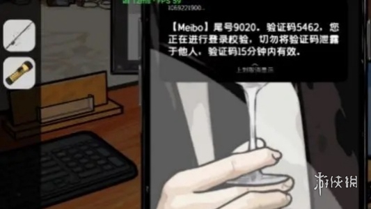 房间的秘密2起点第4章通关攻略