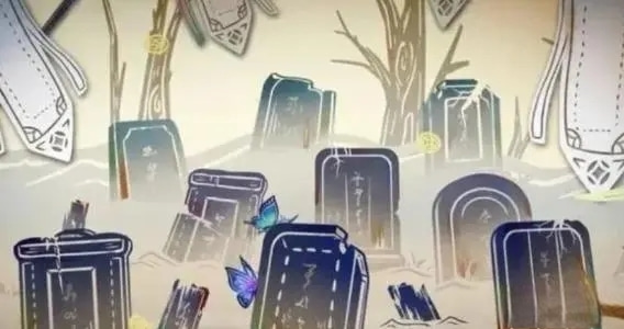 《纸嫁衣5》攻略汇总