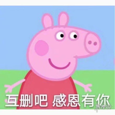感恩节表情图片大全 感恩节表情包动图
