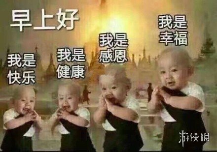 感恩节表情图片大全 感恩节表情包动图