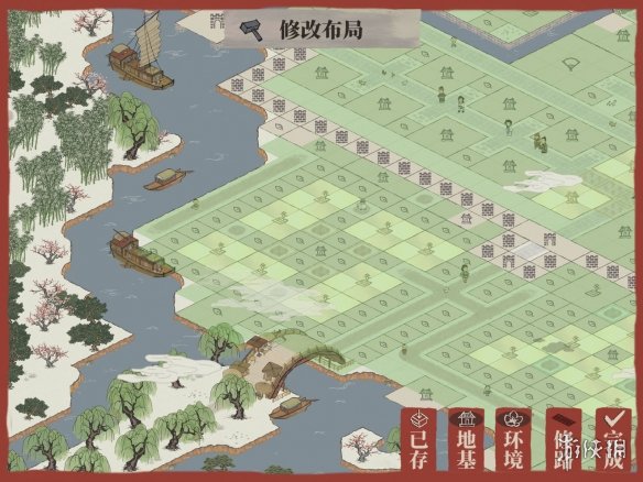 《江南百景图》应天府美观布局怎么摆放 应天府布局攻略