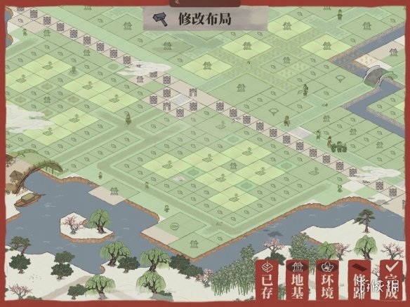《江南百景图》应天府美观布局怎么摆放 应天府布局攻略