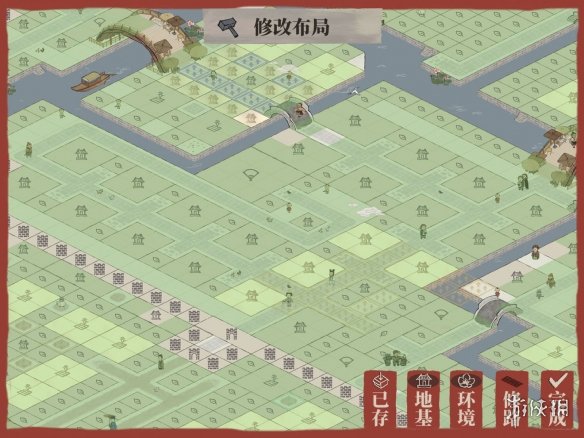 《江南百景图》应天府美观布局怎么摆放 应天府布局攻略