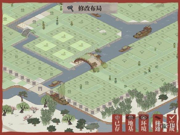 《江南百景图》应天府美观布局怎么摆放 应天府布局攻略