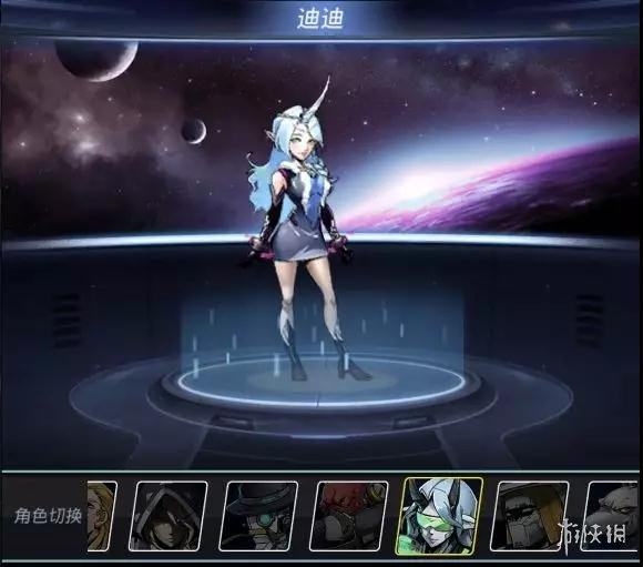 《跨越星弧》迪迪怎么样 跨越星弧初始角色迪迪使用攻略