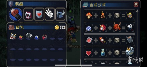 《战魂铭人》装备合成表分享 合成装备有哪些
