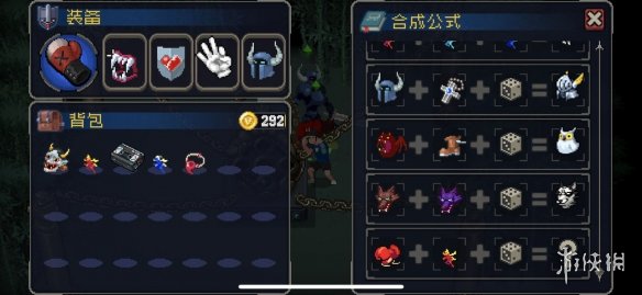 《战魂铭人》装备合成表分享 合成装备有哪些
