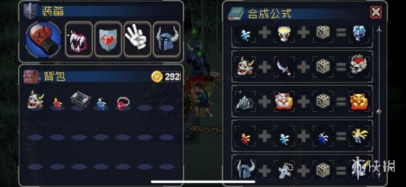 《战魂铭人》装备合成表分享 合成装备有哪些