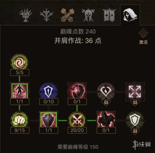 《暗黑破坏神不朽》死灵法师套装推荐 死灵法师传奇宝石搭配推荐