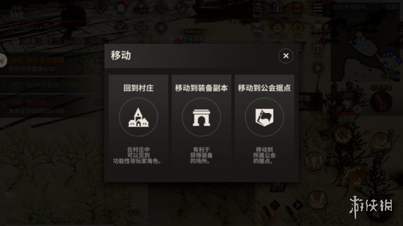 《战之刃幸存者》装备怎么获得 装备获取方法