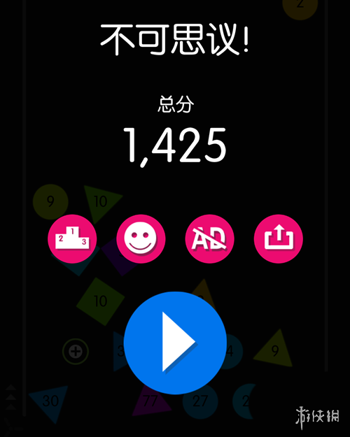 《物理弹球》怎么玩 物理弹球玩法攻略