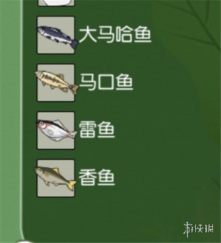 《小森生活》鱼类分布在哪 鱼类分布位置介绍