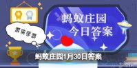 小鸡宝宝考考你：节后健康小贴士:以下哪种生活习惯容易引起发胖