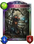 《影之诗》苍蝇王好用吗 苍蝇王介绍及使用技巧
