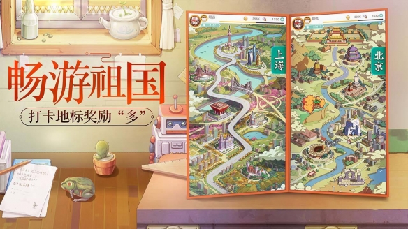 《小浣熊百将传》方块角色推荐练哪些 方块角色推荐