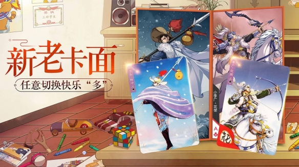《小浣熊百将传》方块角色推荐练哪些 方块角色推荐