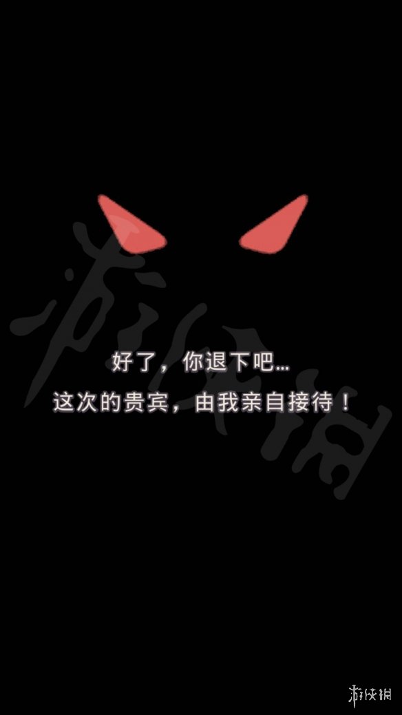 《最强蜗牛》真假神龙事件怎么触发 真假神龙事件触发攻略