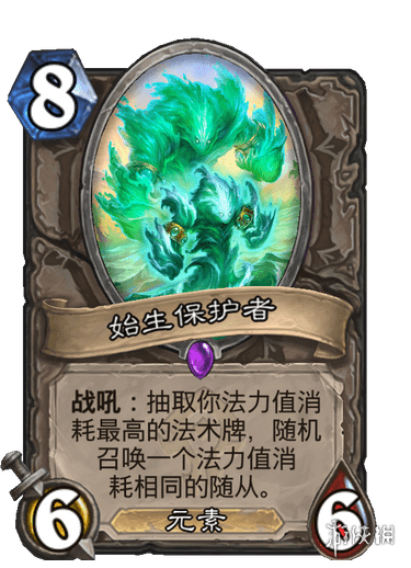 《炉石传说》贫瘠之地墙德卡组推荐 贫瘠之地墙德预构筑神秘代码