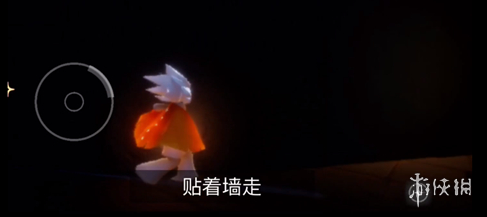 《光遇》周年庆办公室在哪 周年庆办公室位置介绍