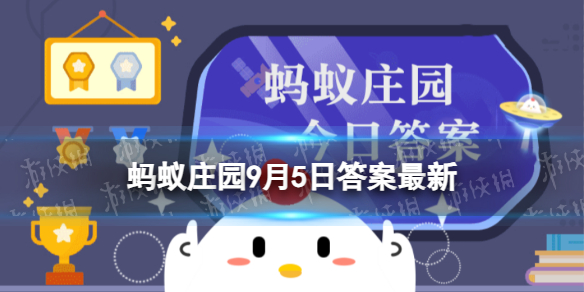 哪种美食被称为灌香糖 蚂蚁庄园今日答案灌香糖