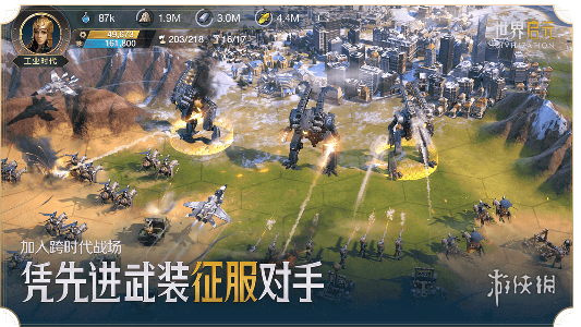 世界启元官网地址