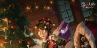 第五人格三十赛季精华3时装介绍