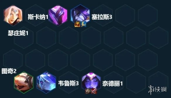 《云顶之弈手游》换形杰斯怎么玩 S7.5换形杰斯主C装备搭配