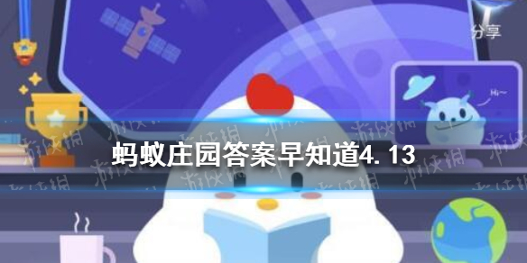 奇异果和猕猴桃是同一种水果吗 小鸡宝宝今日答案早知道4月13日