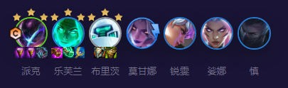 《云顶之弈手游》6D三黑妖姬怎么玩 S8.5六D三黑妖姬阵容攻略